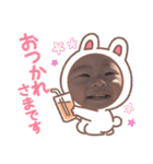 shoma0928（個別スタンプ：10）