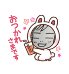 長男たくちゃん（個別スタンプ：1）