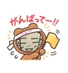 長男たくちゃん（個別スタンプ：2）
