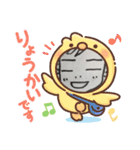 長男たくちゃん（個別スタンプ：4）