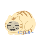 長男たくちゃん（個別スタンプ：6）