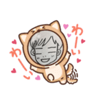 長男たくちゃん（個別スタンプ：9）