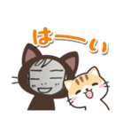 長男たくちゃん（個別スタンプ：11）