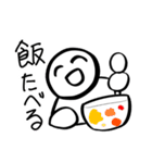 吹っ切れた人のスタンプ（個別スタンプ：1）