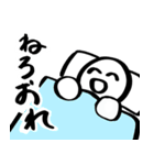 吹っ切れた人のスタンプ（個別スタンプ：2）