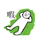 吹っ切れた人のスタンプ（個別スタンプ：6）
