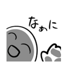 吹っ切れた人のスタンプ（個別スタンプ：8）