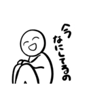 吹っ切れた人のスタンプ（個別スタンプ：11）