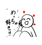 吹っ切れた人のスタンプ（個別スタンプ：13）