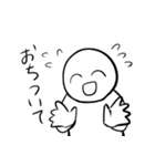 吹っ切れた人のスタンプ（個別スタンプ：18）
