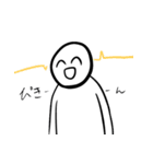 吹っ切れた人のスタンプ（個別スタンプ：19）