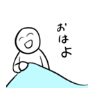 吹っ切れた人のスタンプ（個別スタンプ：21）