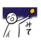 吹っ切れた人のスタンプ（個別スタンプ：24）