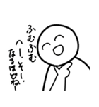 吹っ切れた人のスタンプ（個別スタンプ：25）