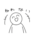吹っ切れた人のスタンプ（個別スタンプ：30）