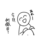 吹っ切れた人のスタンプ（個別スタンプ：31）