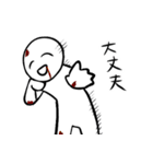 吹っ切れた人のスタンプ（個別スタンプ：32）