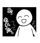 吹っ切れた人のスタンプ（個別スタンプ：36）