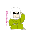 謙信様の挨拶スタンプ（個別スタンプ：6）