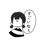 なぐさめてくれるくちくちゃんスタンプ（個別スタンプ：1）