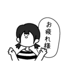 なぐさめてくれるくちくちゃんスタンプ（個別スタンプ：2）