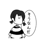 なぐさめてくれるくちくちゃんスタンプ（個別スタンプ：6）