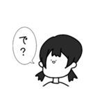 なぐさめてくれるくちくちゃんスタンプ（個別スタンプ：7）