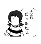 なぐさめてくれるくちくちゃんスタンプ（個別スタンプ：11）
