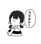 なぐさめてくれるくちくちゃんスタンプ（個別スタンプ：12）