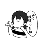 なぐさめてくれるくちくちゃんスタンプ（個別スタンプ：13）