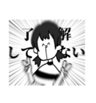 なぐさめてくれるくちくちゃんスタンプ（個別スタンプ：16）