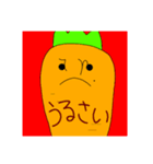 JAMが作ったスタンプ（個別スタンプ：8）
