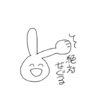 ちなうさぎなんよな（個別スタンプ：3）