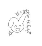 ちなうさぎなんよな（個別スタンプ：12）