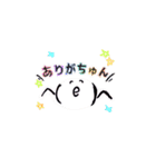 割と使える！零の如くオリジナルスタンプ（個別スタンプ：4）