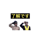 割と使える！零の如くオリジナルスタンプ（個別スタンプ：7）