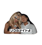 つぼみなスタンプ。'20 Vol.2（個別スタンプ：4）