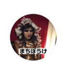 つぼみなスタンプ。'20 Vol.2（個別スタンプ：6）