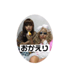 つぼみなスタンプ。'20 Vol.2（個別スタンプ：11）