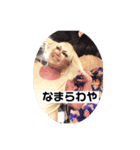 つぼみなスタンプ。'20 Vol.2（個別スタンプ：16）