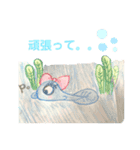 pocoroスタンプ（個別スタンプ：1）