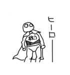 すごいヒーロー（個別スタンプ：1）