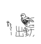 すごいヒーロー（個別スタンプ：5）