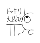 すごいヒーロー（個別スタンプ：6）