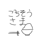 すごいヒーロー（個別スタンプ：7）