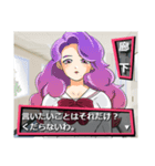 ギャルゲー風スタンプ（玉砕編）（個別スタンプ：11）