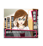 ギャルゲー風スタンプ（玉砕編）（個別スタンプ：17）