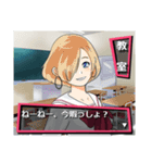 ギャルゲー風スタンプ（玉砕編）（個別スタンプ：22）