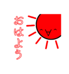 ニッコくんスタンプ第1弾（個別スタンプ：1）