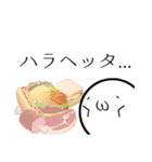 ニッコくんスタンプ第1弾（個別スタンプ：5）